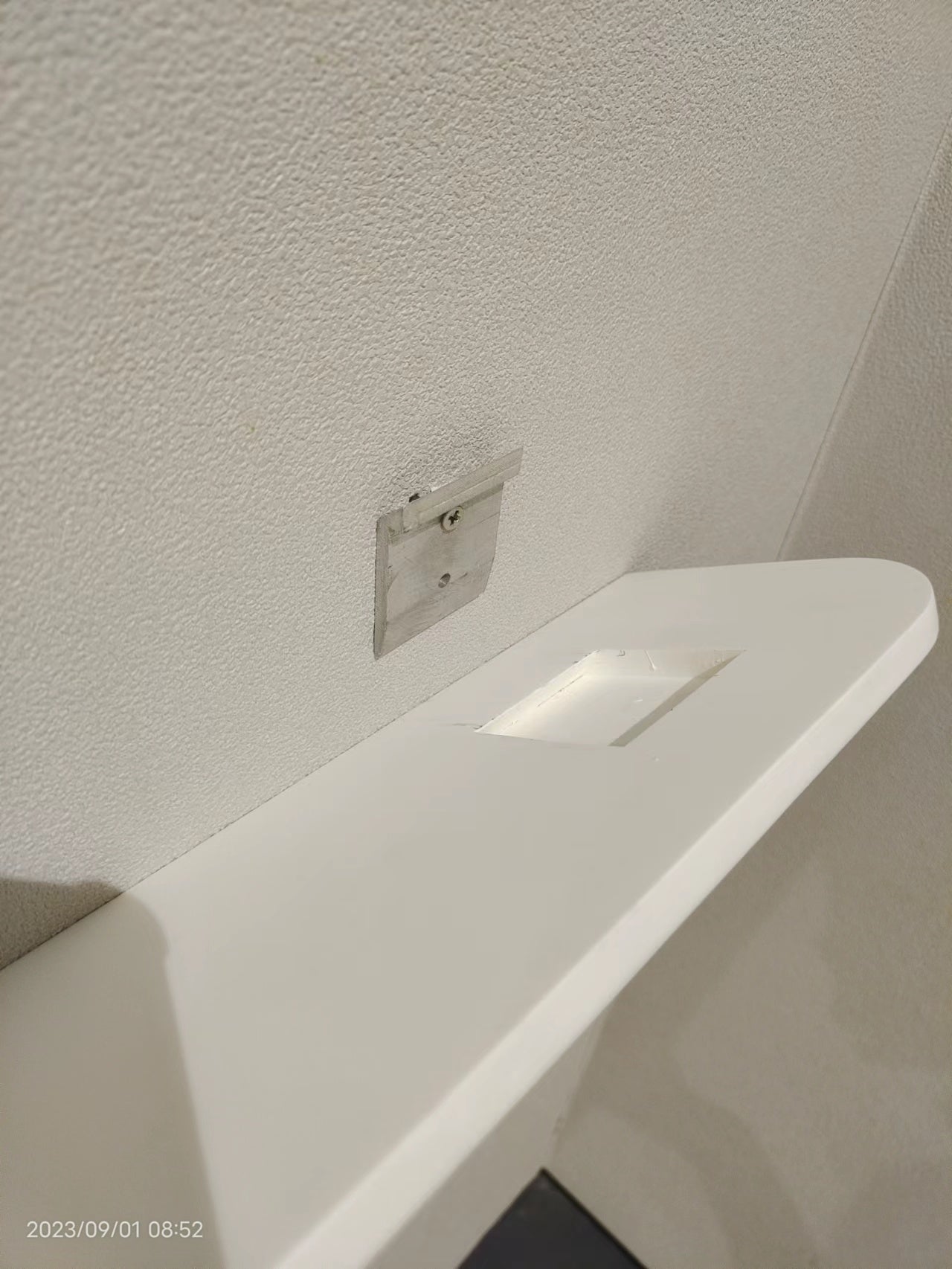 Wall Hung Bathroom Shelf - Matte White - 900mm - G0142