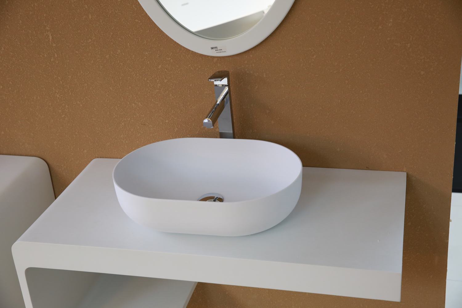 Hugi Round Stone Basin