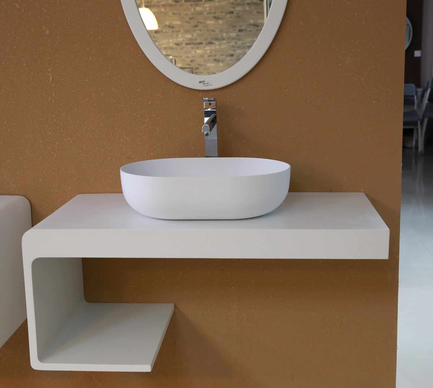 Hugi Round Stone Basin