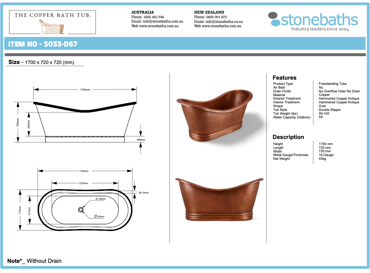 Old Hammered Copper, Double Slipper 1700mm - CB5033-D67
